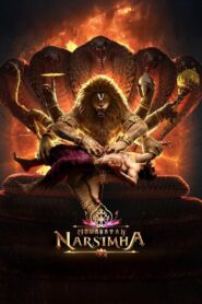 Mahavatar Narsimha (2025) Hindi HD [Leaked]